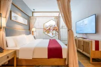 QIANNA HOTEL (Jinan Daming Lake Branch)