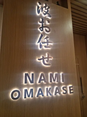 รูปภาพของโรงแรมเลอวิท พัทยา อะ เมมเบอร์ ออฟ เรดิสัน อินดิวิดัลส์