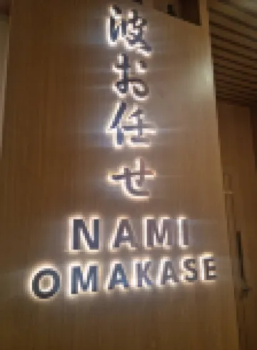 芭堤雅Lewit酒店-Radisson Individuals旗下