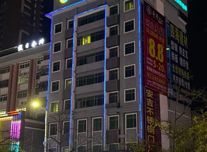 City Comfort Inn (Heyuan Longchuan Bus Station)