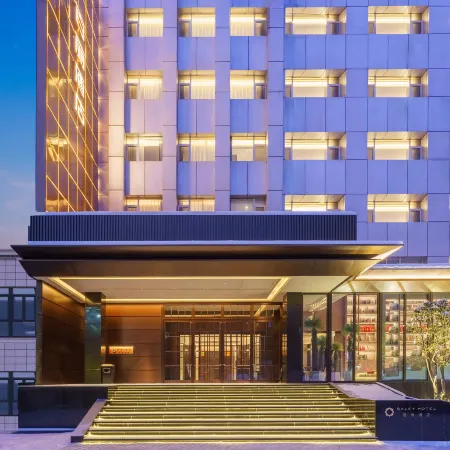 Urumqi Belle Hotel (Hotan 2nd Street Jingyi Road Branch)