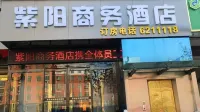 Ziyang Business Hotel (Changge Zhongxu Avenue) Hotels near Changshe Commercial Pedestrian Street (West to Changge Bureau of Commerce)