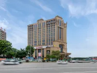 Yamei Intelligent Hotel