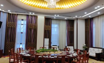 Ruyi Garden Hotel