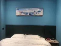 Huaihua Tinglang Hotel