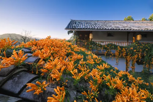 Yi She Panoramic Inn