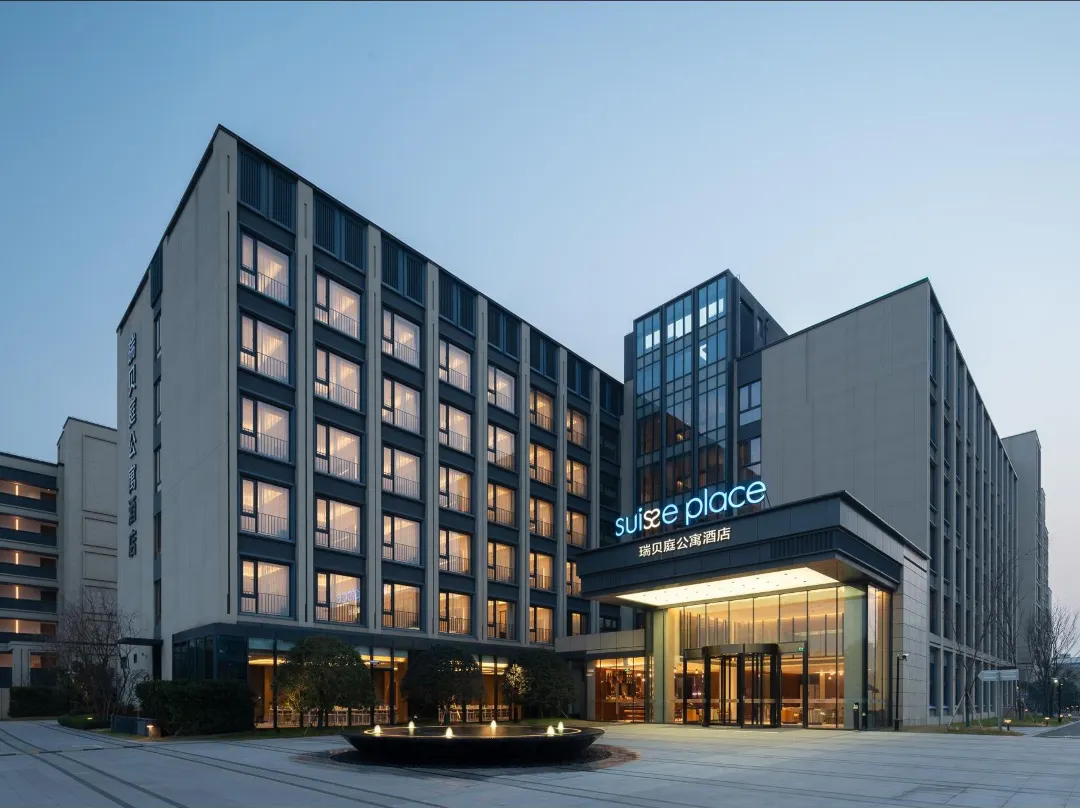 Suisse Place Jiading New City Shanghai - Shanghai