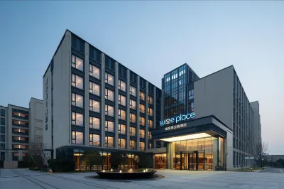 상하이 자딩 신청 Suisse Place 아파트호텔 AED (자딩 타운 거리 오리엔탈 비즈니스 빌딩) 주변 호텔