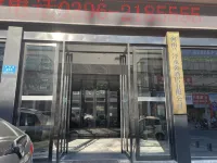 란쩌수이서 호텔（주마뎬 펑쩌루） 황화이 의과 대학 주변 호텔