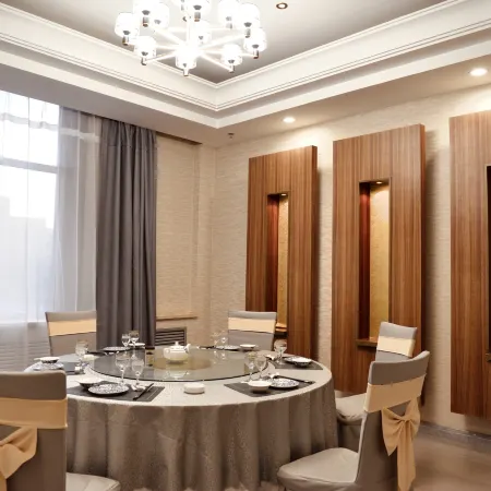 Shangmao Hotel