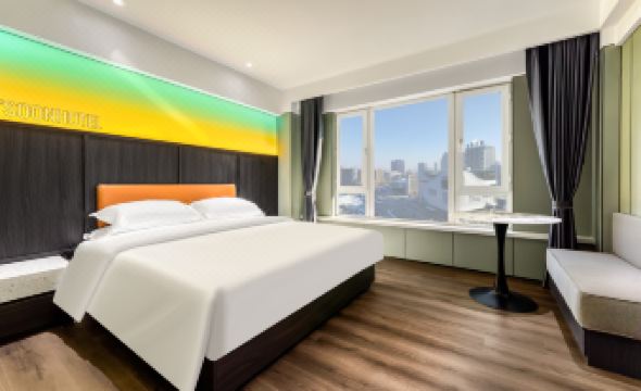 Qingcheng High Altitude Hotel (Harbin West Railway Station Wanda Plaza)