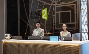 HOME2 SUITES BY HILTON Jingjiang Binjiang New Town