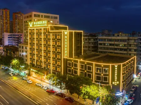 Vienna International Hotel (Chaozhou Ancient City West Lake Archway Hotel) Отели рядом с достопримечательностью «Ancient City of Chaozhou»
