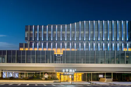JI Hotel Hangzhou West Railway Station Branch