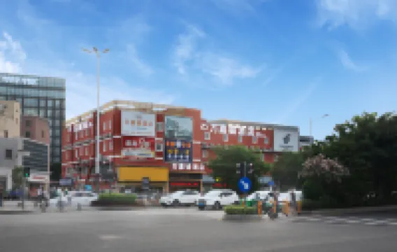 Wanjiaxuan Hotel (Shenzhen North Railway Station Putian Huawei Base Branch) Hotels near Huawei Headquarters