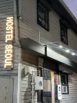 Hostel Seoul - B&Bs (Bed and breakfast)