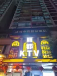Luoqi E-Sports Hotel
