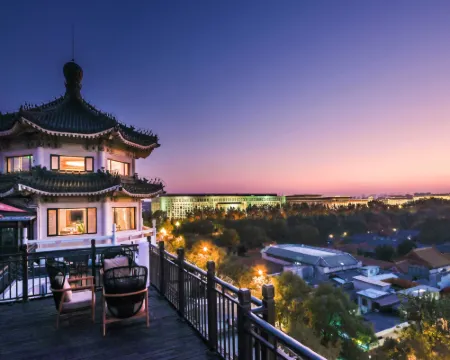 UrCove by HYATT Beijing Forbidden City Hotels in Beijing