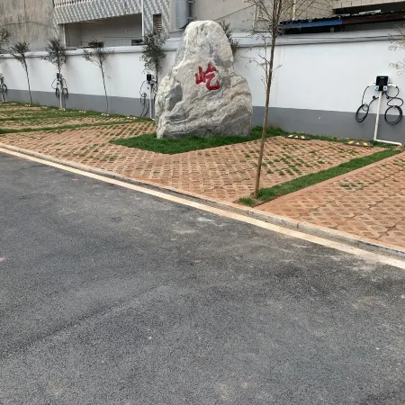 Vienna Hotel (Chuxiong Yaoan)