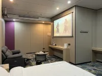 Xinyuezhou Hotel - Esports