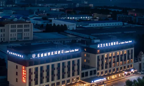 Dongsheng Lizhou Garden Hotel