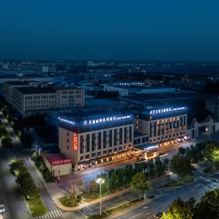Dongsheng Lizhou Garden Hotel