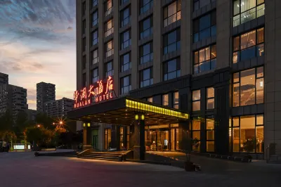 Qingdao Hualan Hotel Hotel in zona Xijiushui