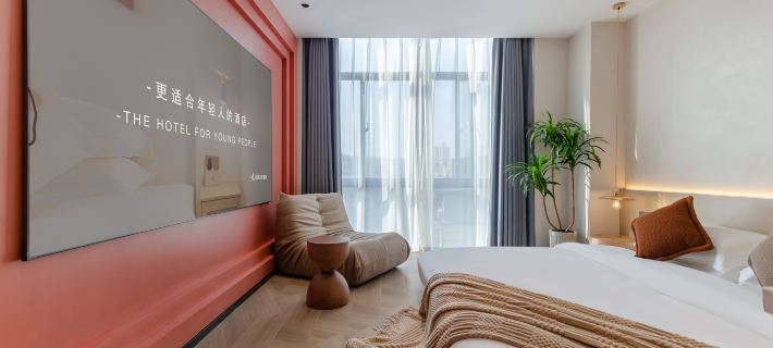 Tuanmao Smart Hotel (Baohe Wanda Plaza) Hotels in Hefei