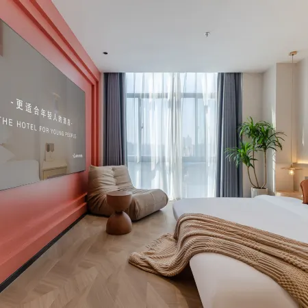 Tuanmao Smart Hotel (Baohe Wanda Plaza)