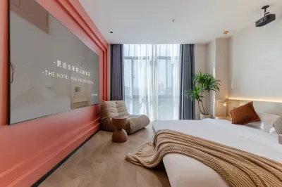 Tuanmao Smart Hotel (Baohe Wanda Plaza) Hotel a 