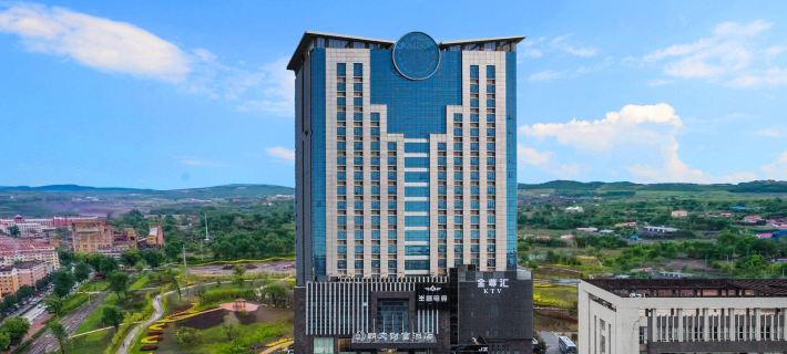 Xinyu Zhaowen Fortune Hotel (Yushui District Baoshi Park Branch) Hoteles en Xinyu