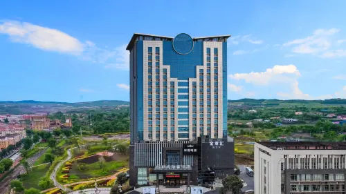 Xinyu Zhaowen Fortune Hotel (Yushui District Baoshi Park Branch)