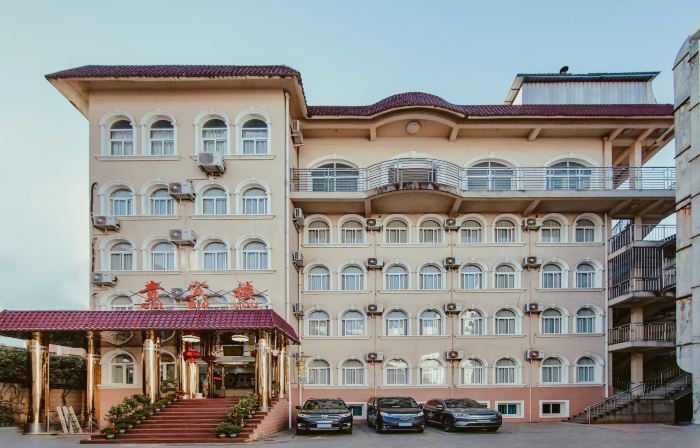Nanping Jianyang Hotel