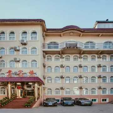 Nanping Jianyang Hotel