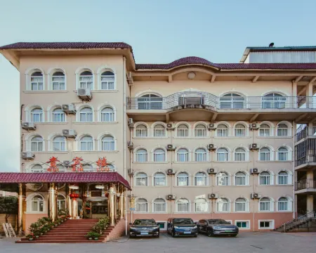 Nanping Jianyang Hotel Nanping otelleri