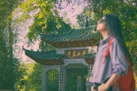 Danxia Mountain Lingfeng Mountain Residence Inn Hotels in Renhua