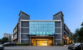City Convenience Hotel (Zhangjiagang Liangfeng West Road Shopping Park)