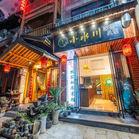 Xiaoshuchuan Riverside View Guesthouse (Zhenyuan Ancient Town)