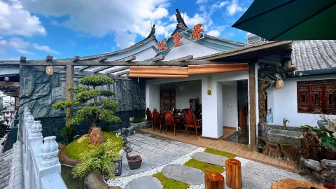 Shiping from St. Residence in Shiping