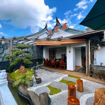 Shiping from St. Residence