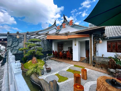 Shiping from St. Residence