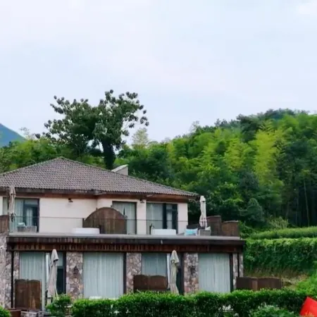 Floral Hotel·Liyang Mountain Fork Hotel (Nanshan Bamboo Sea Store)