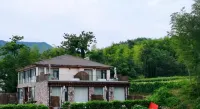 Floral Hotel·Liyang Mountain Fork Hotel (Nanshan Bamboo Sea Store) Hotels in Liyang