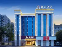 Chenzhou  Luyuan Hotel(Wuling Spuare citygovernment shop))