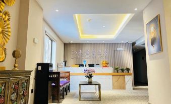 Qinhe Hot Spring Hotel (Kunming Old Street Nanping Pedestrian Street)