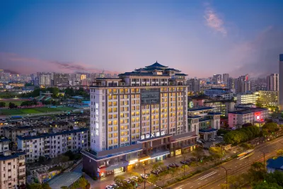 Yangzhou Slender West Lake Vientiane Hui Atour X Hotel Hotel in zona Qianyuan