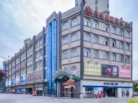 shijing  Garden  Hotel