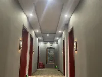 Mingdu Business Inn Hotels in Laifeng