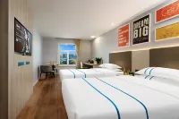 Haiyue Hotel (Yulin Confucius Temple Old Street) - 3-Star