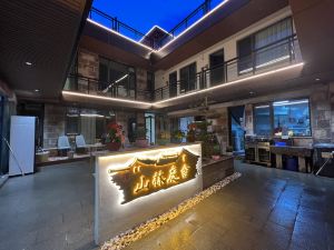 Linzhou Shanlintingshe B&B (Taihang Grand Canyon Scenic Area Branch)